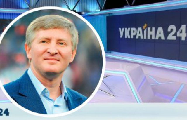 Не був, не є й не буду олігархом: Ахметов пояснив, чому вирішив покинути медійний бізнес