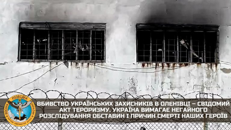 Теракт в Оленівці здійснили найманці з ПВК Вагнера, – розвідка 3 photo 2022 07 29 17 58 01