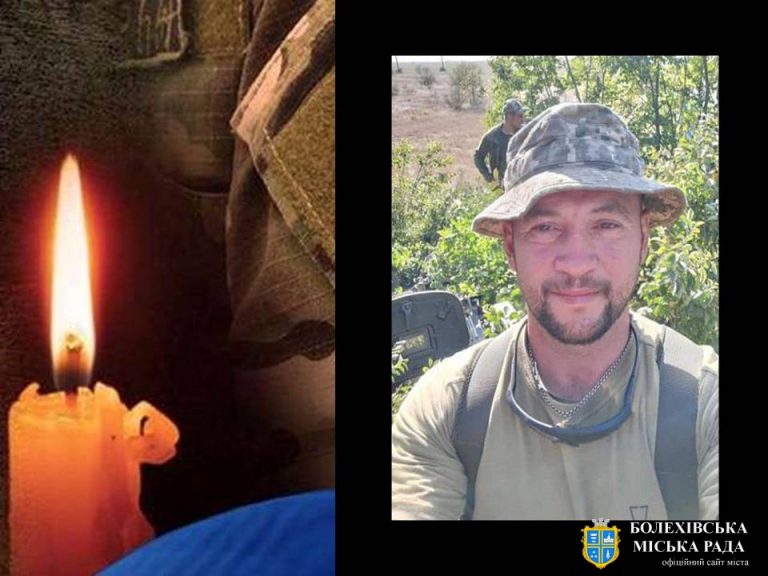 Назавжди у рідний Тисів повертається Іван Прокіпчин, що загинув за Україну (ФОТО) 10 1661779181 prokipchin