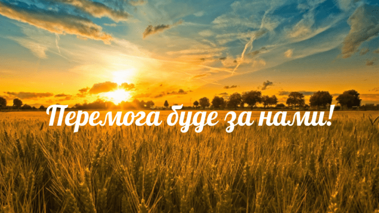 Землетрус у Туреччині, ракетна атака рф, день без вимкнень: ТОП-10 новин тижня за 6-12 лютого 2023 року (ФОТО)