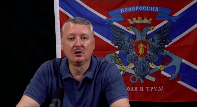 Російський терорист Гіркін нервує: прогнозує швидкий наступ ЗСУ 10 251854