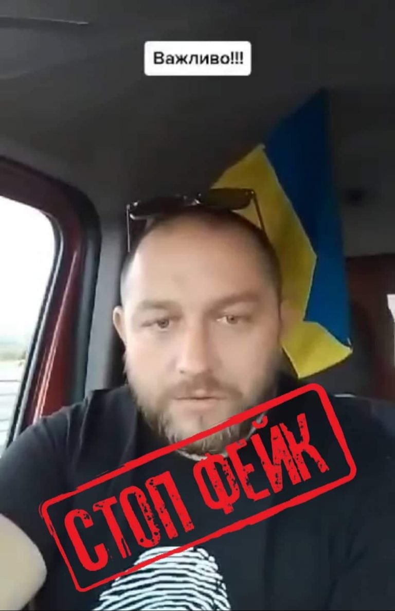 В обласній лікарні Франківська спростували інформацію про бійців з відрізаними геніталіями