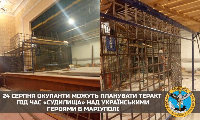 Звозять "свідків": окупанти у Маріуполі готуються "судити" полонених азовців 24 серпня