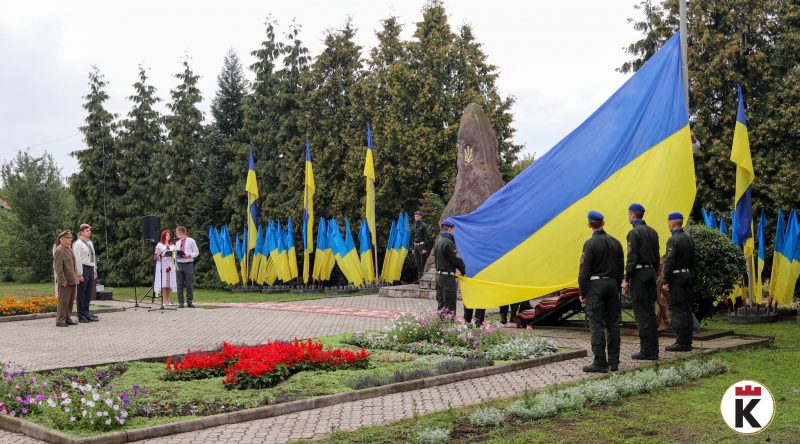 Підняття Державного прапора у Калуші.