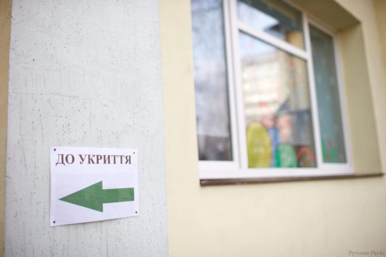 У Франківську готові до навчання 85% шкіл та садочків 6 301415810 2258208261012031 7093077571408354765 n 1