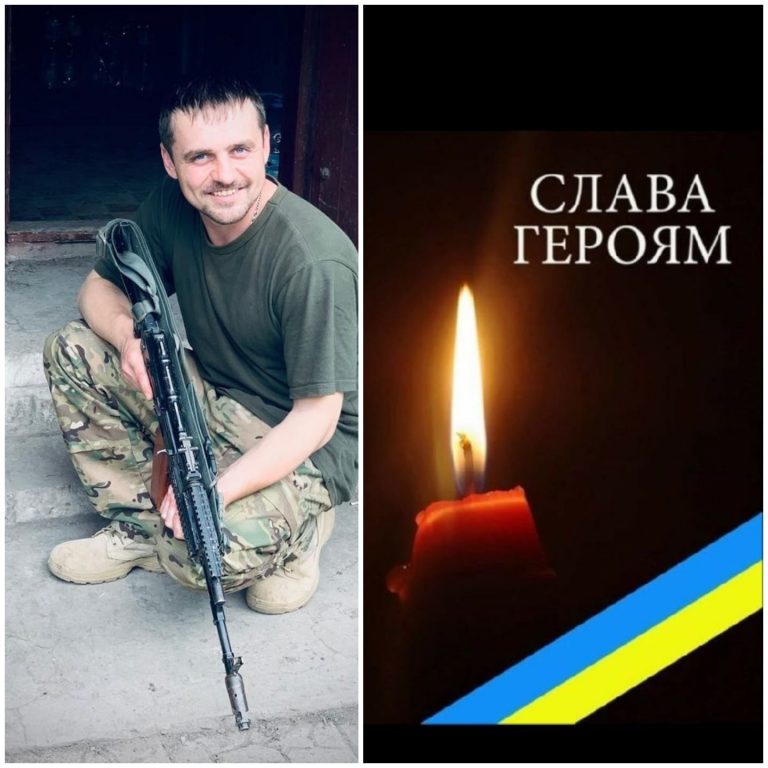 Захищаючи Україну, загинув боєць з Коломийщини Василь Шлей 8 301579212 382020094114431 188600542128534982 n