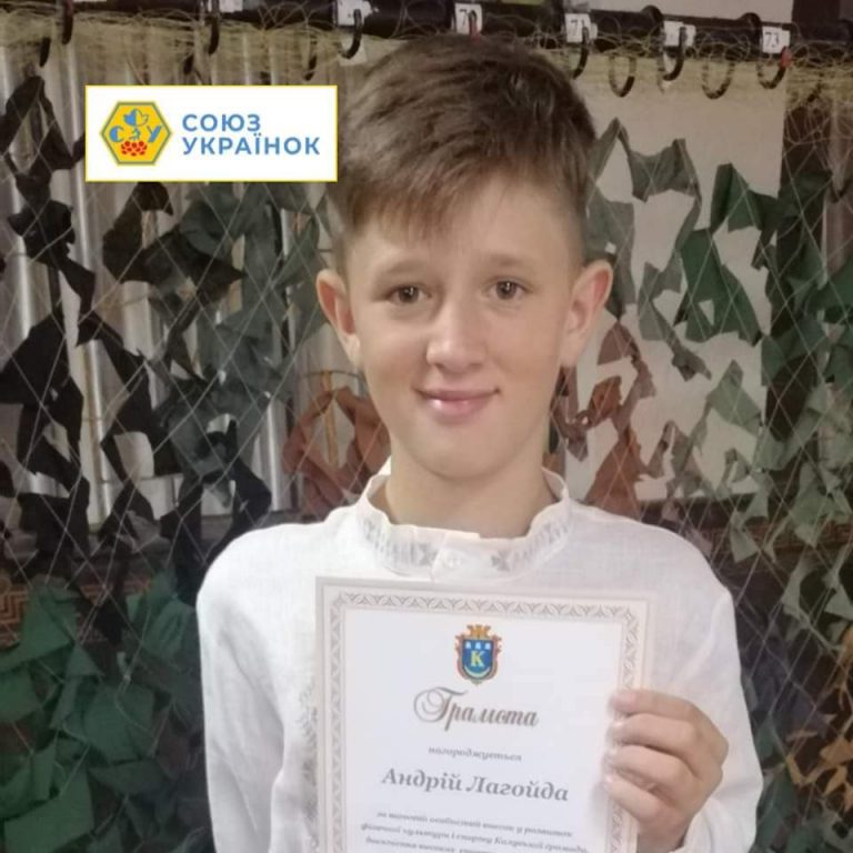 На Прикарпатті юний чемпіон світу з карате віддав 3000 гривень на потреби ЗСУ (ФОТО) 11 На Прикарпатті юний чемпіон світу з карате віддав 3000 гривень на потреби ЗСУ (ФОТО)