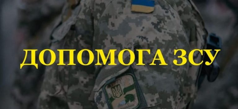 У Франківську запустили новий соціальний проект (ФОТО) 11 3523532 1 870x400 1
