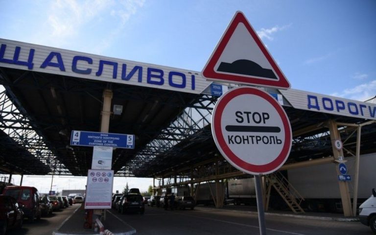 Уряд дозволив представникам бізнесу виїжджати за кордон: за яких умов і на який термін