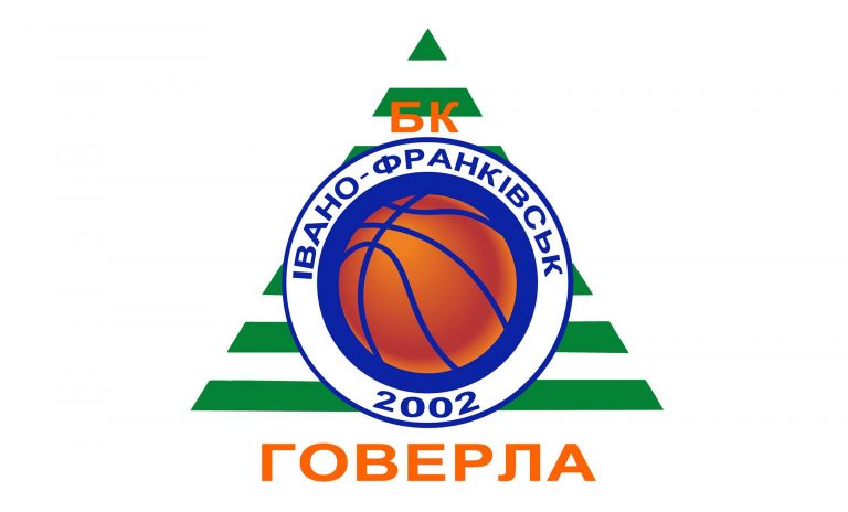 БАСКЕТБОЛ. Франківська "Говерла" розпочала підготовку до нового сезону 3 994d6456acfa81c15541b7677e759a78