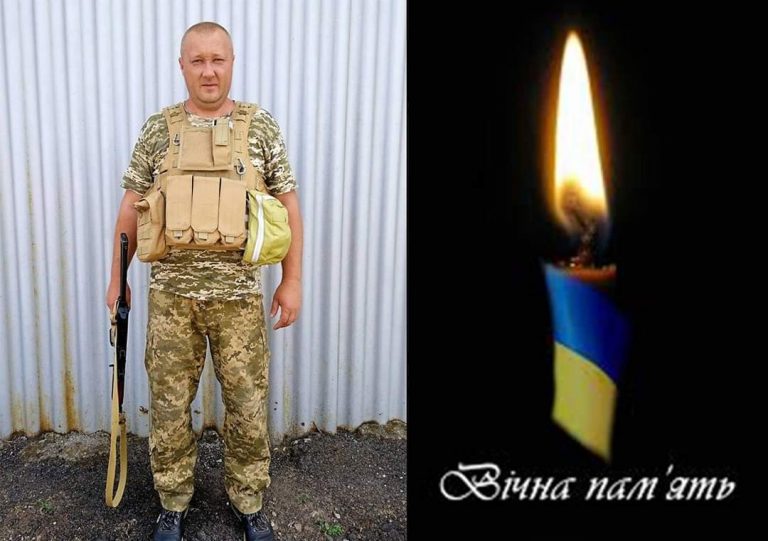 Захищаючи Україну загинув прикарпатець Віталій Городецький (ФОТО) 11 FB IMG 1660886085883