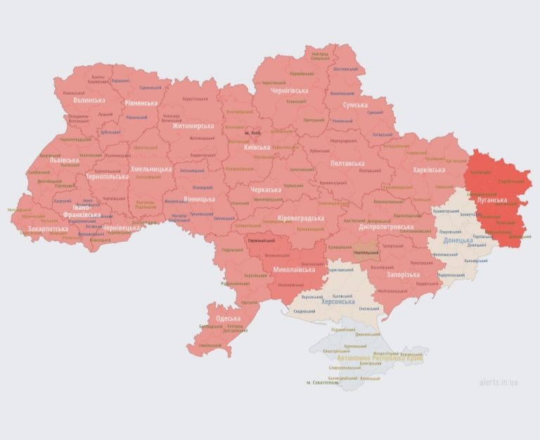 У більшості областей України – повітряна тривога: що відомо (ОНОВЛЮЄТЬСЯ) 12 IMG 20220805 020039
