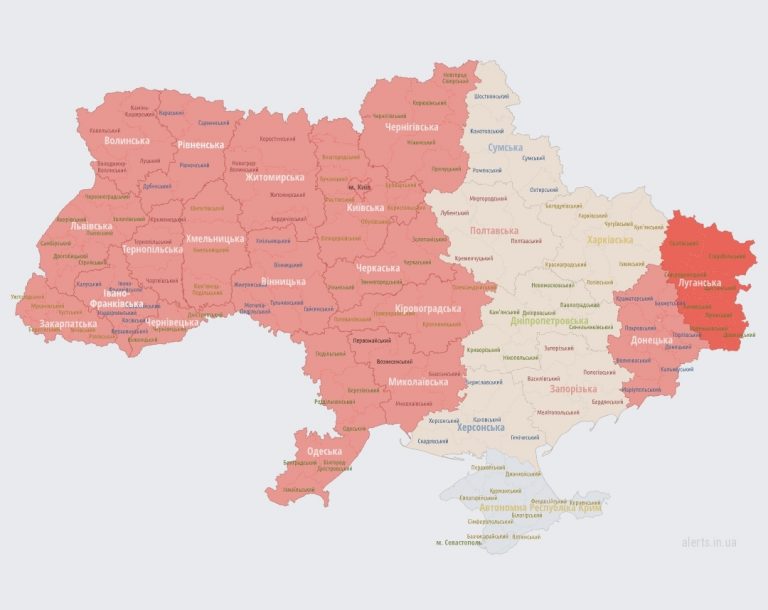 У багатьох містах України оголосили повітряну тривогу (Оновлюється) 4 IMG 20220813 081236