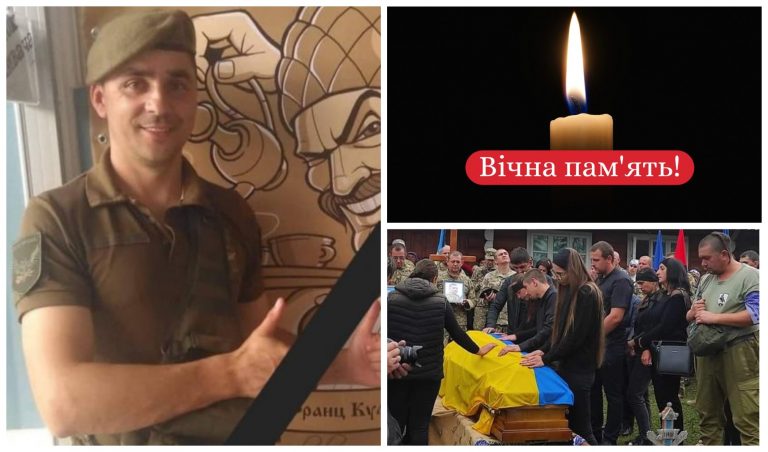 Вічна пам’ять: на Івано-Франківщині попрощалися із загиблим воїном (ФОТО) 4 MyCollages 2022 08 14T075641.278