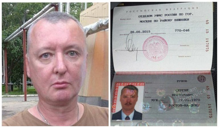 Збрив вуса та їхав на війну: у Криму затримали терориста Гіркіна (ДОНОВНЕНО) 2 MyCollages 2022 08 14T084321.354