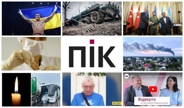 MyCollages 2022 08 21T190841.485