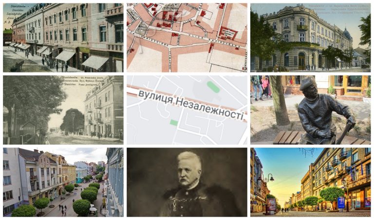 Вулиця Незалежності в Івано-Франківську: 10 цікавих фактів (ФОТО) 7 MyCollages 2022 08 24T124602.069