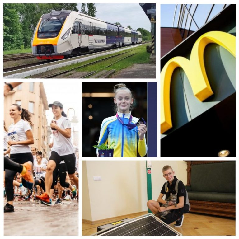 MyCollages