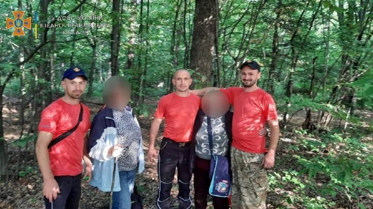 Збирали гриби та заблукали: на Прикарпатті рятувальники допомогли двом жінкам (ФОТО) 1 d7f5ae6b e4bf 404e b1db 83671fd1d7d2
