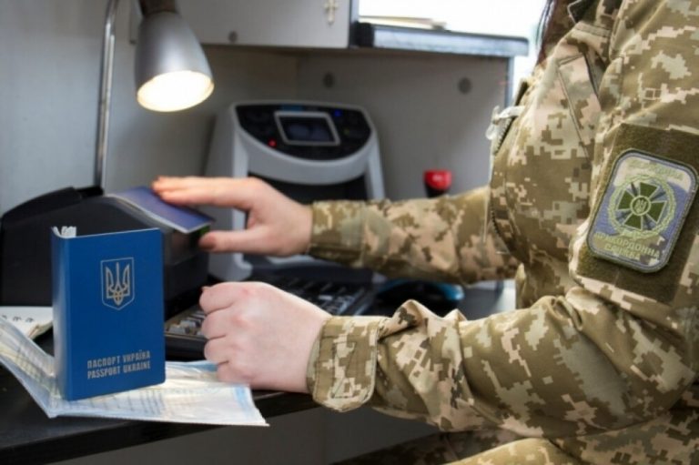 Стало відомо, скільки ухилянтів затримали на кордоні України за час воєнного стану 1 ilyustratyvne foto large