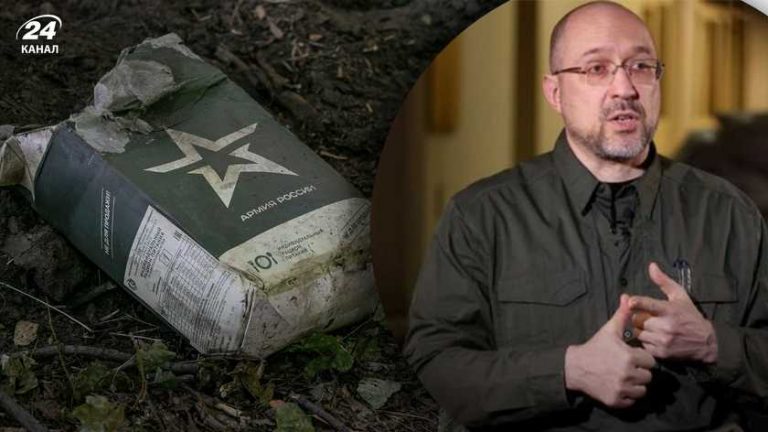 Уряд пропонує ввести санкції проти компаній, які забезпечують армію РФ продовольством 12 Уряд пропонує ввести санкції проти компаній, які забезпечують армію РФ продовольством