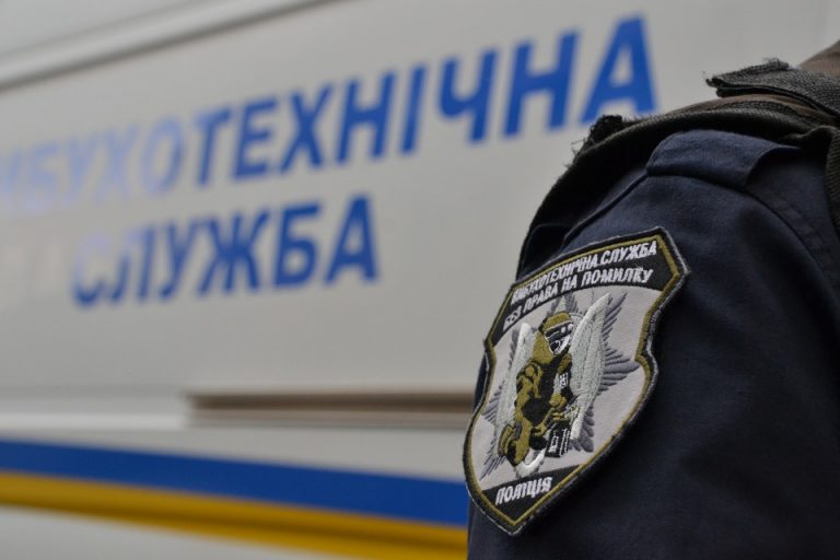 У Франківську повідомили про замінування ОДА (ОНОВЛЕНО) 11 189959 191608797 6093262227380798 6820258749661350652 n new 960x380 0