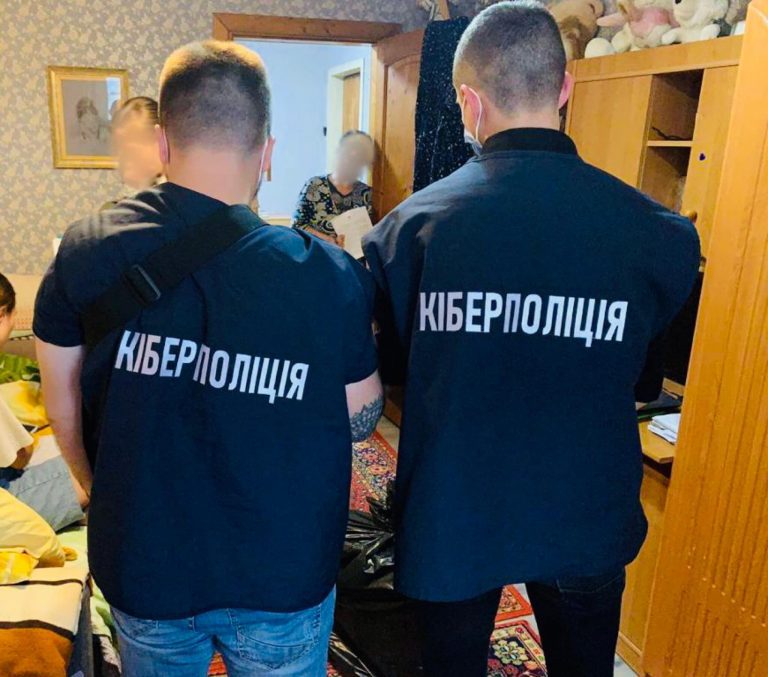 Заробив 30 тисяч гривень: франківець ошукував людей в інтернеті (ФОТО) 9 Заробив 30 тисяч гривень: франківець ошукував людей в інтернеті (ФОТО)