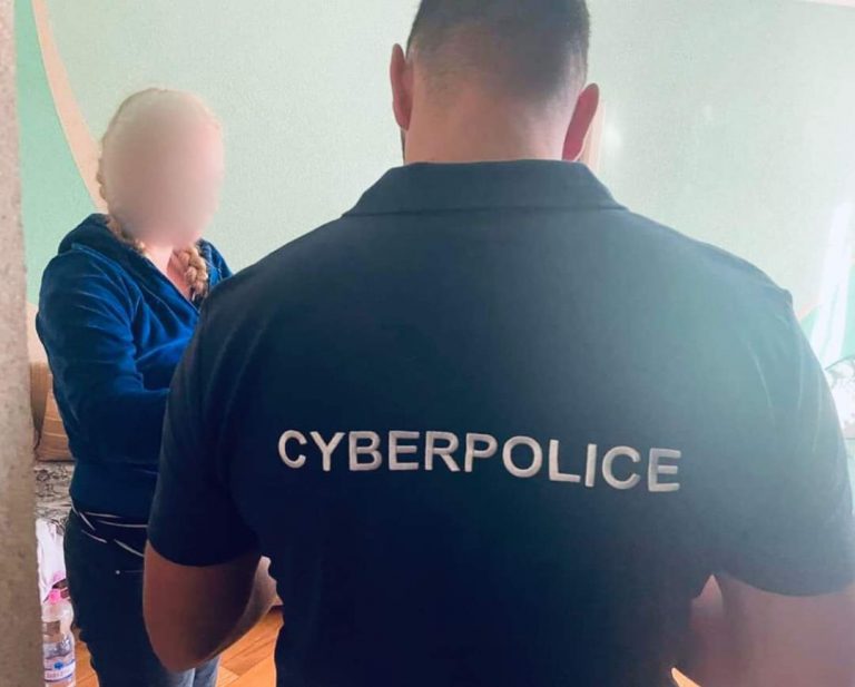 На Прикарпатті викрили шахрайку, яка продавала неіснуючий одяг та взуття (ФОТО) 1 FB IMG 1662101228573