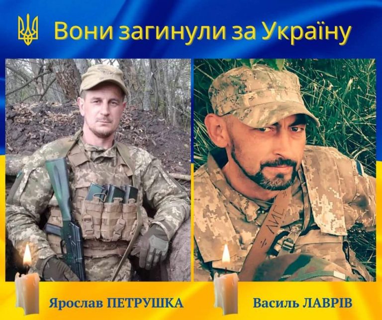 Жителів Долинської громади просять гідно зустріти полеглих воїнів 2 FB IMG 1662567248798