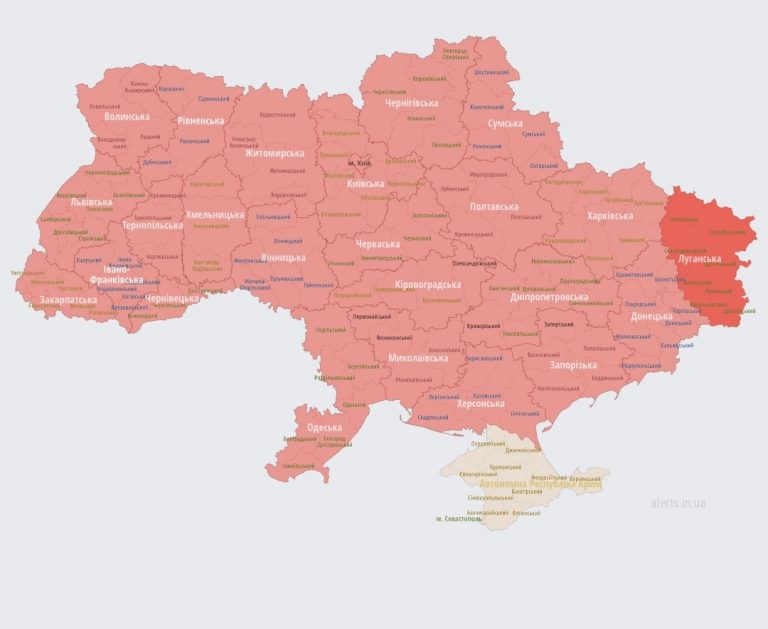 У більшості областей України повітряна тривога 1 IMG 20220907 193401