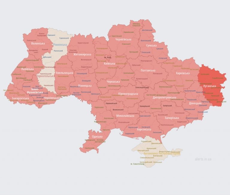 В Україні масштабна повітряна тривога 7 IMG 20220922 114909