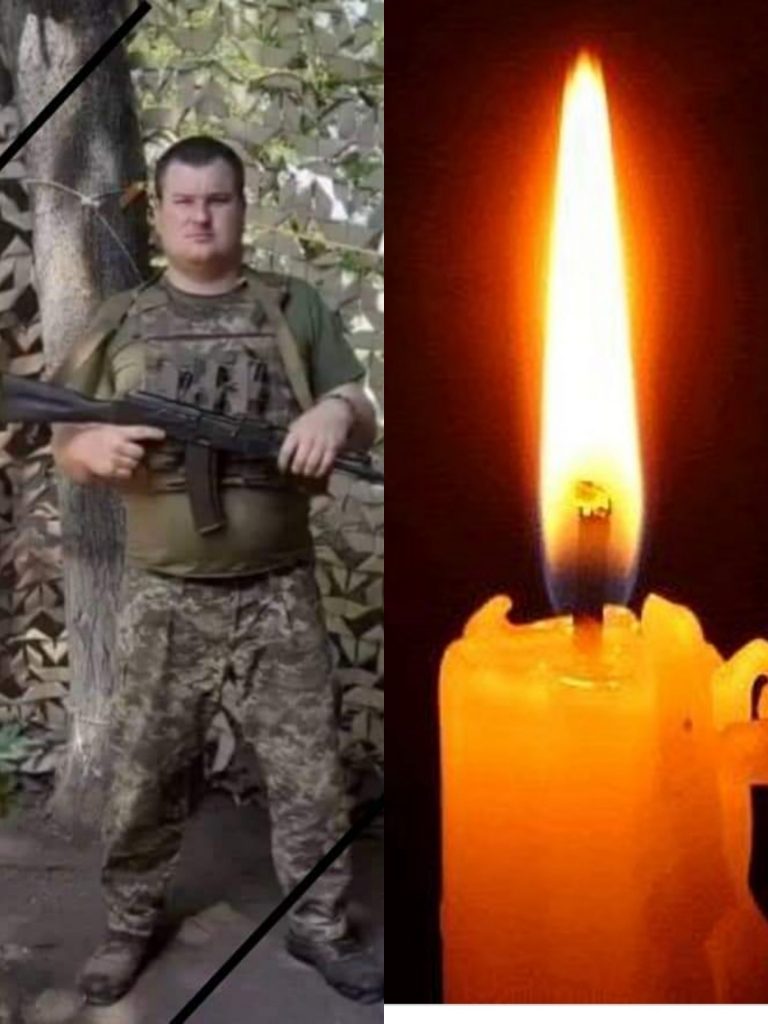 На війні загинув воїн з Прикарпаття - Віталій Палюх 9 IMG 20220922 144229