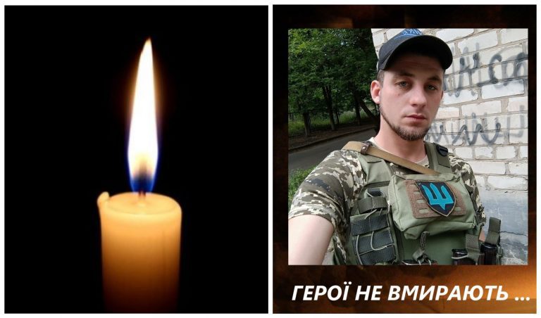 Назавжди 26: внаслідок мінометного обстрілу загинув ще один Герой з Прикарпаття 3 MyCollages 2022 09 29T120830.946