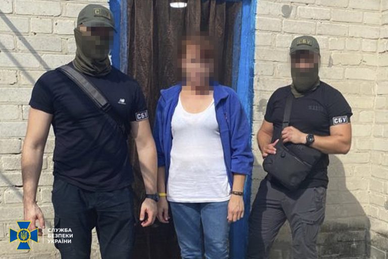 Мають спільного сина: дружина бійця ЗСУ повідомляла окупантам про наші позиції на сході