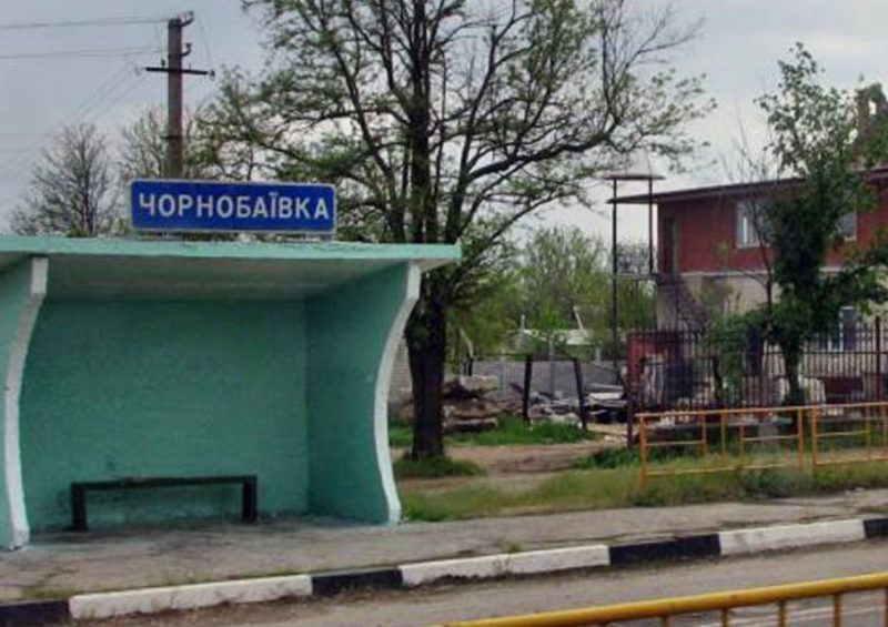 chornobayivka scaled
