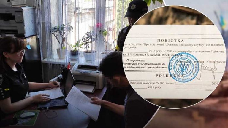 На Тлумаччині за неявку до військкомату судили обмежено придатного чоловіка