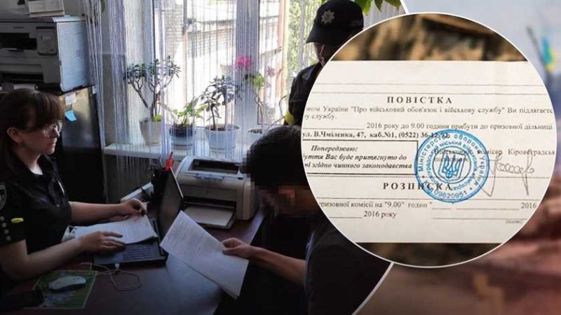 В Україні можуть звузити коло військовозобов'язаних, які мають право на відстрочку від мобілізації