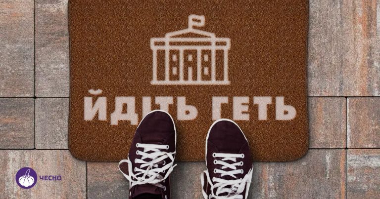 "Приходьте після війни": у яких регіонах України влада "сховалась у кущі"