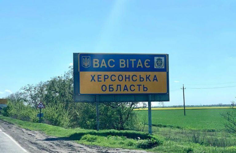 На Херсонщині звільнили ще п'ять населених пунктів - деталі 1 1655830523 8646