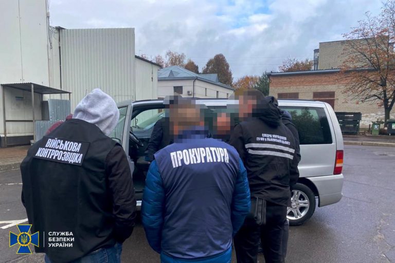 На Львівщині чоловік за 10 тисяч доларів переправляв ухилянтів за кордон 2 312795115 485315656971566 3476854144008660683 n