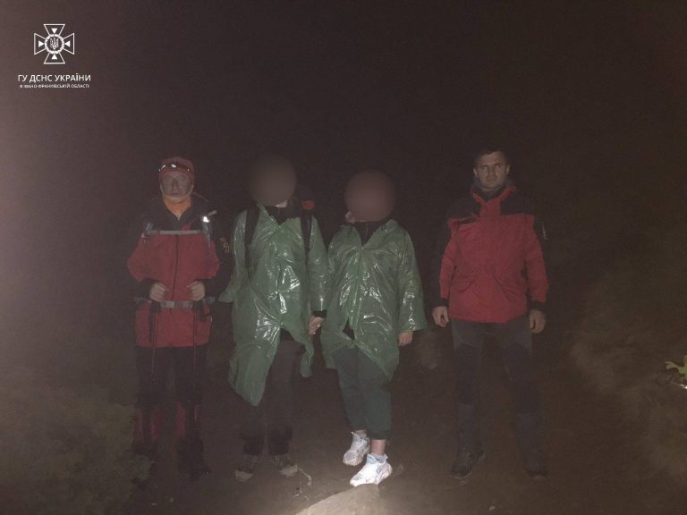 Загублені в горах: рятувальники шукали у Карпатах зниклих туристів 3 312873560 429030906052945 4652145707277350353 n