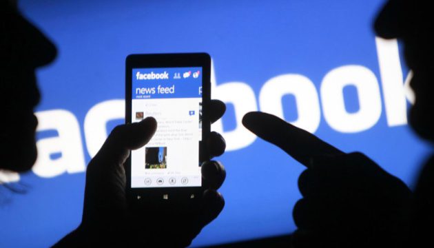 Росіянам погрожують покараннями за пости в Facebook та Instagram