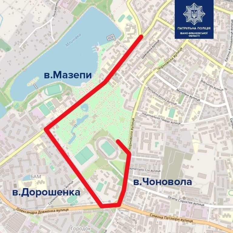 9 жовтня у Франківську обмежать рух транспорту на кількох вулицях (СХЕМА) 8 FB IMG 1665221403458
