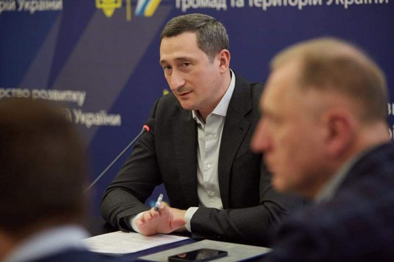 Міністр Чернишов розповів, коли розпочнеться опалювальний сезон 12 FB IMG 1665237431515
