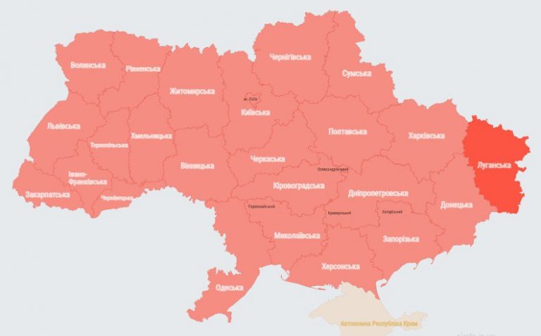 В Україні масштабна повітряна тривога 11 IMG 20221003 073236 795