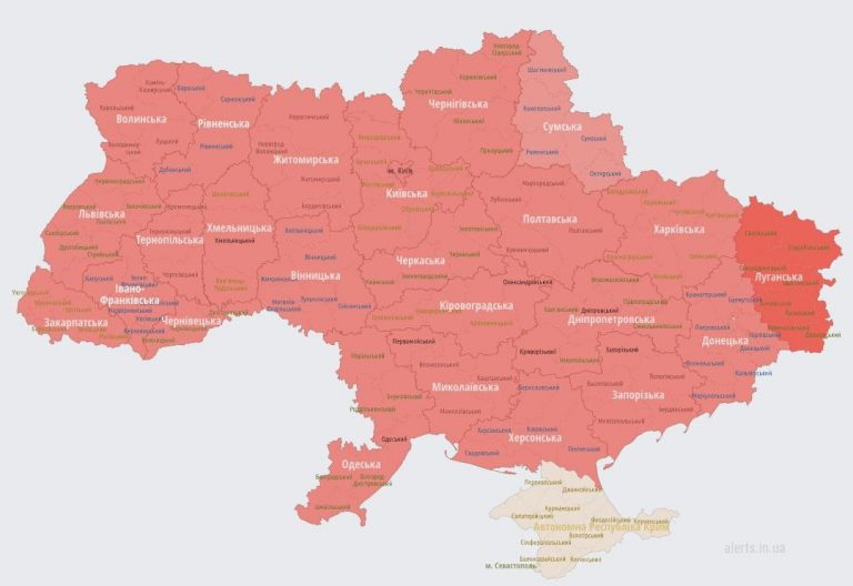 Повітряна тривога на Прикарпатті: жителів закликають пройти в укриття 13 IMG 20221021 152413 459