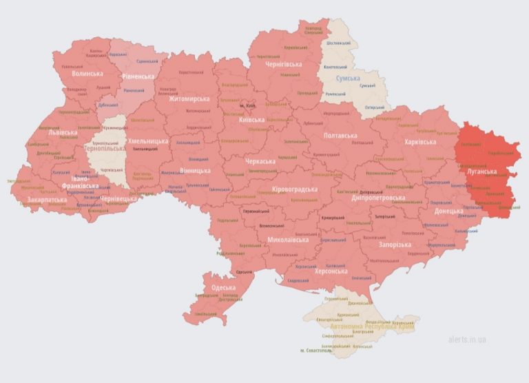 Повітряна тривога в Україні: є загроза ударів 10 IMG 20221024 132722