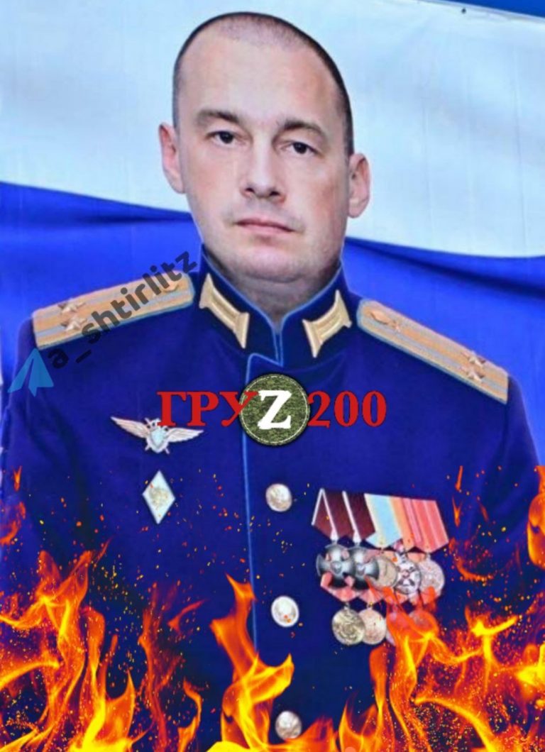 ЗСУ ліквідували в Україні заступника командира вертолітного полку окупантів 12 IMG 20221025 132201