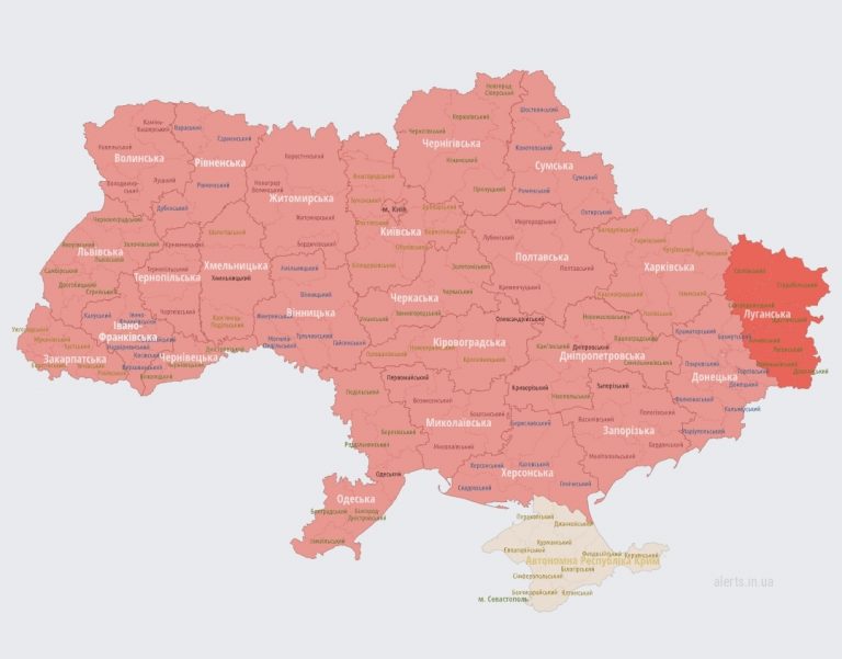 Повітряна тривога: прикарпатців закликають пройти в укриття 7 IMG 20221027 115054