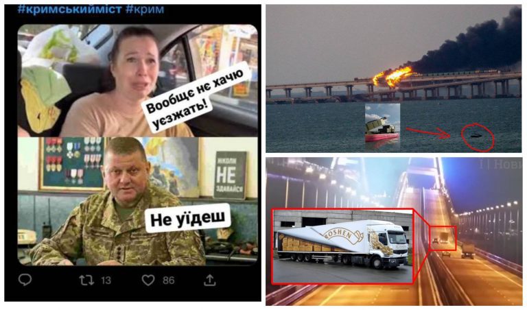 "Подарунок путіну до дня народження": реакція українців на знищення Кримського мосту (ФОТО) 11 MyCollages 2022 10 08T103556.337